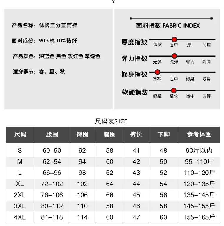 Cotton Blend Unisex Sporty Bermuda Shorts Korean Women Summer Casual Pants Breathable Loose Plus Size Linen Bermuda Shorts